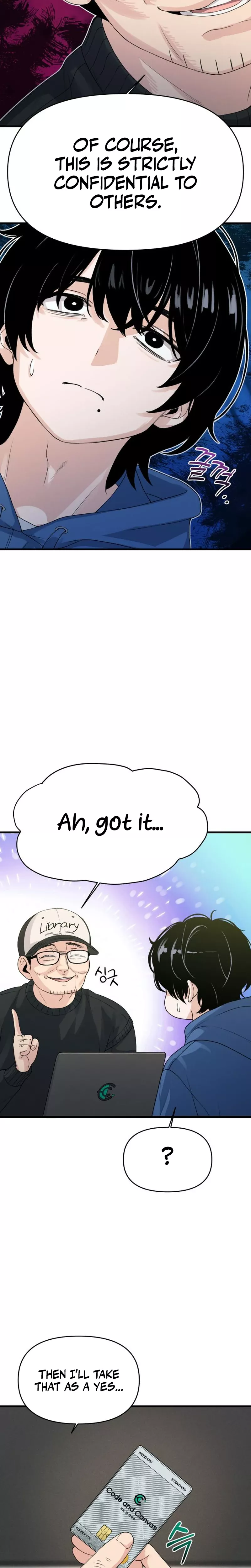 Read Ctrl+Alt+Resign Manga Online