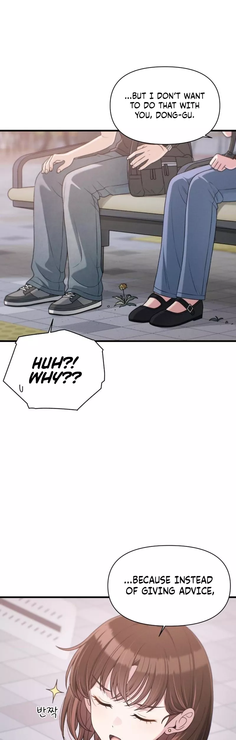 Read Ctrl+Alt+Resign Manga Online