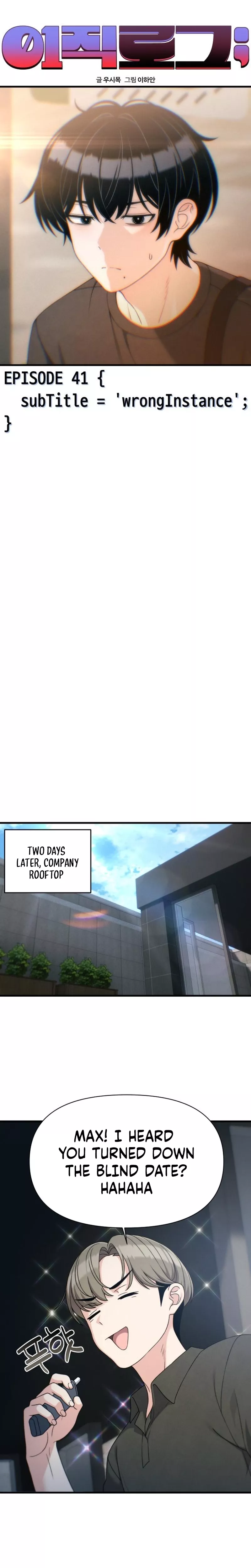 Read Ctrl+Alt+Resign Manga Online