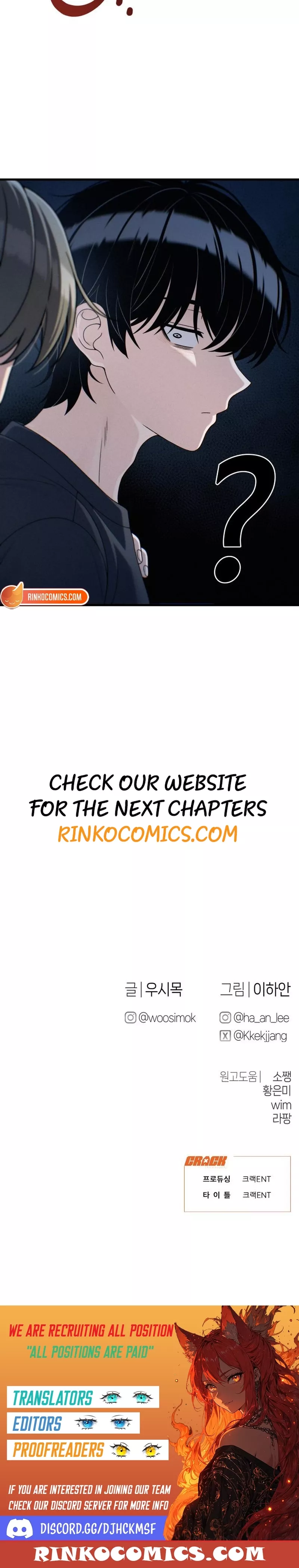 Read Ctrl+Alt+Resign Manga Online