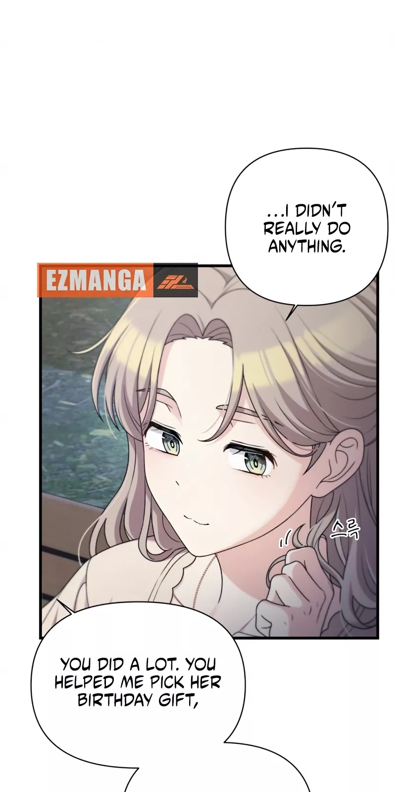 Read Ctrl+Alt+Resign Manga Online