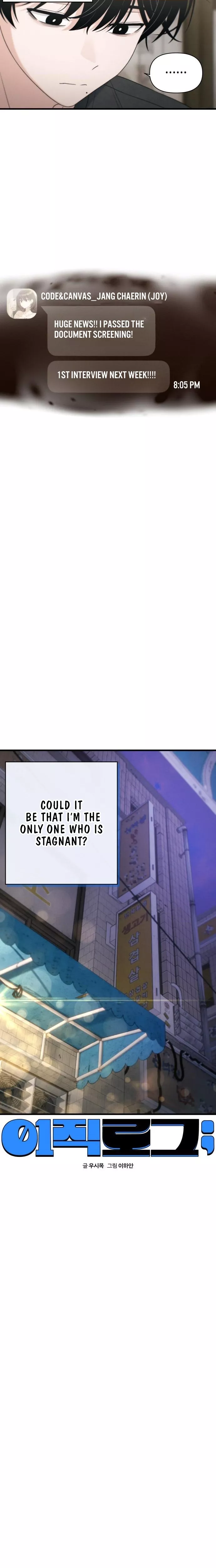 Read Ctrl+Alt+Resign Manga Online