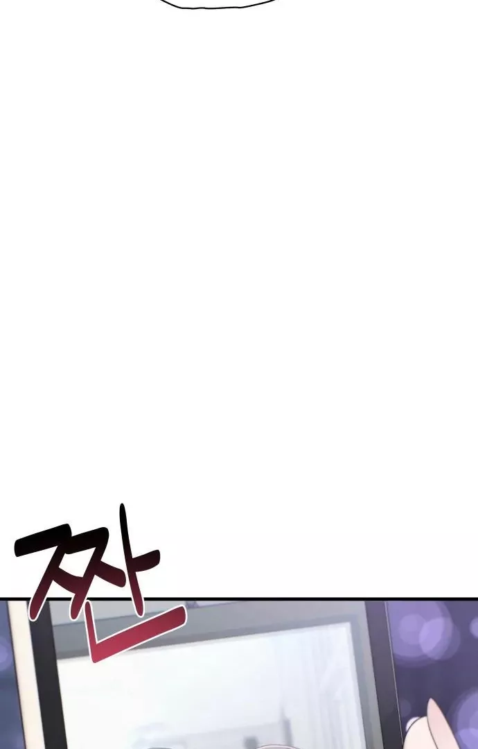 Read Ctrl+Alt+Resign Manga Online