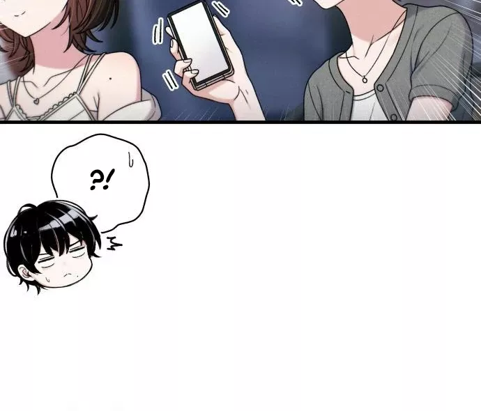 Read Ctrl+Alt+Resign Manga Online