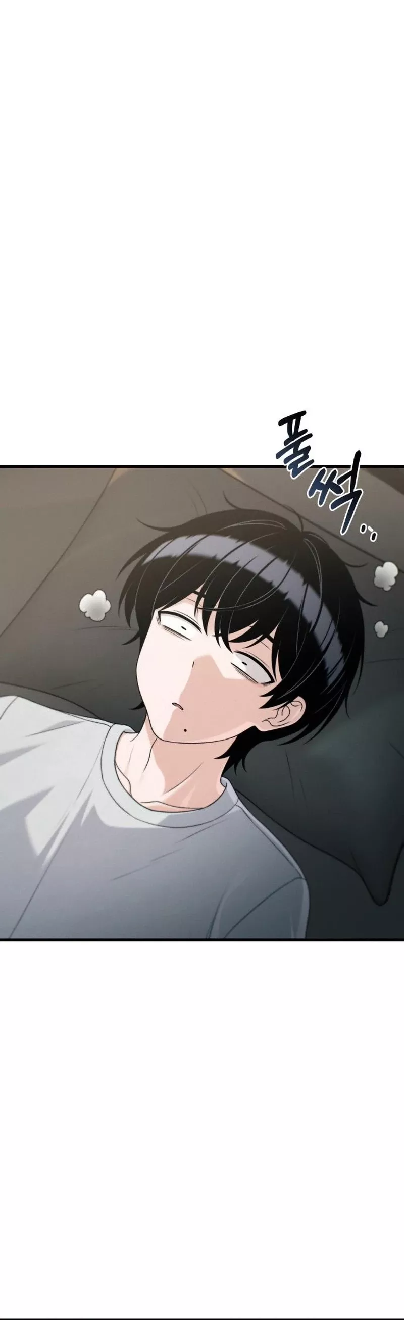 Read Ctrl+Alt+Resign Manga Online