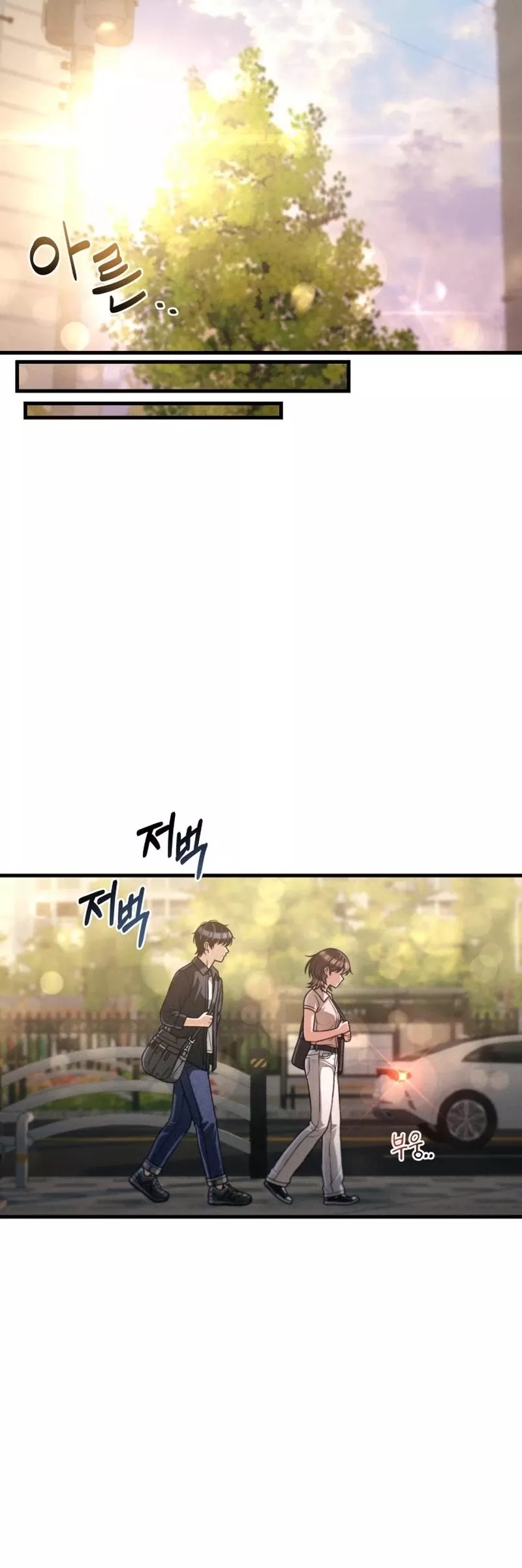 Read Ctrl+Alt+Resign Manga Online