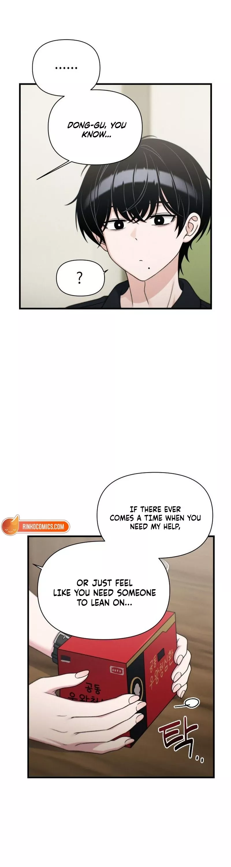 Read Ctrl+Alt+Resign Manga Online