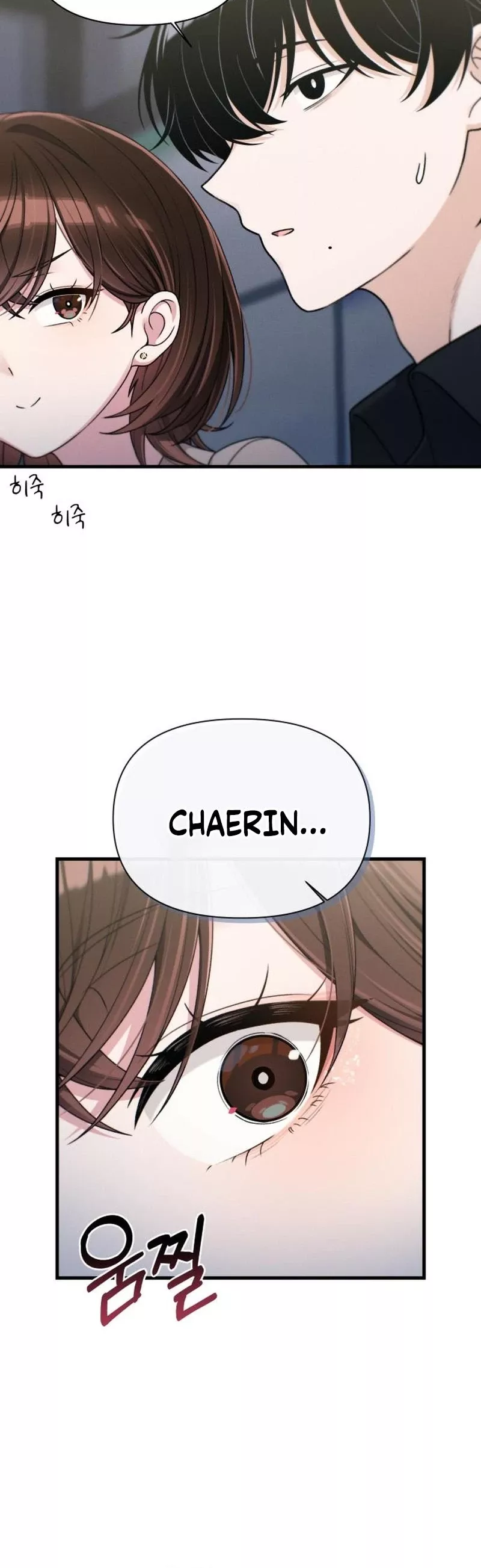 Read Ctrl+Alt+Resign Manga Online
