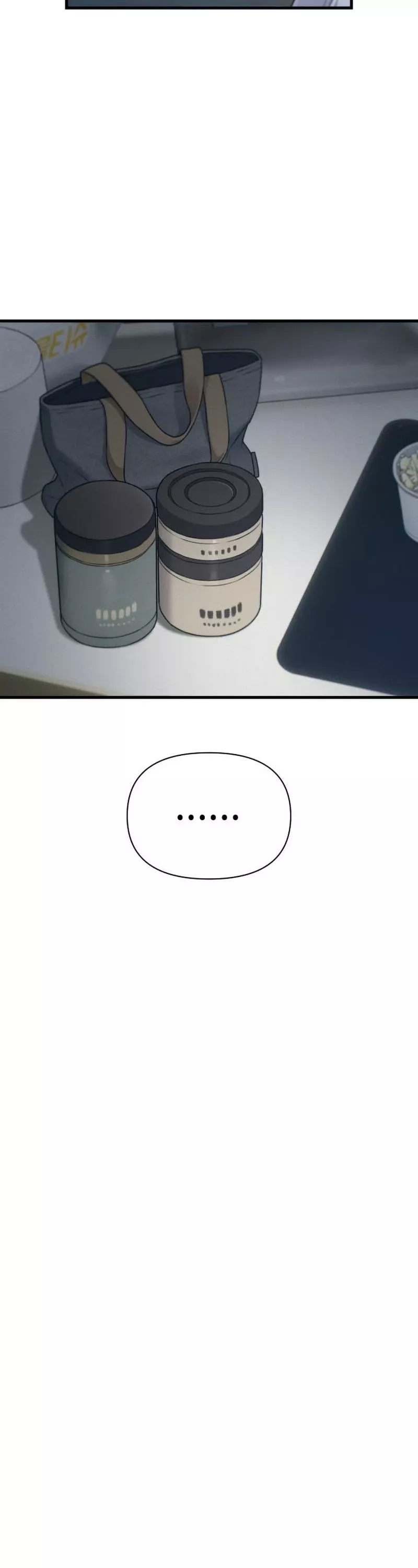 Read Ctrl+Alt+Resign Manga Online