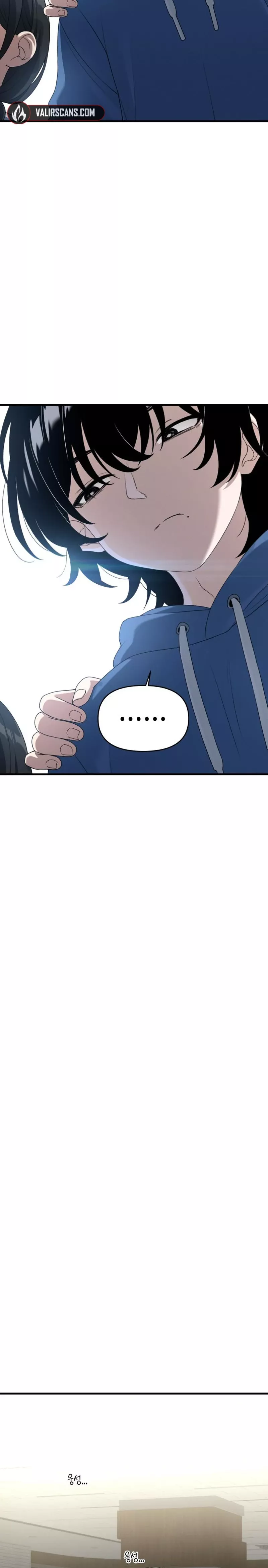 Read Ctrl+Alt+Resign Manga Online