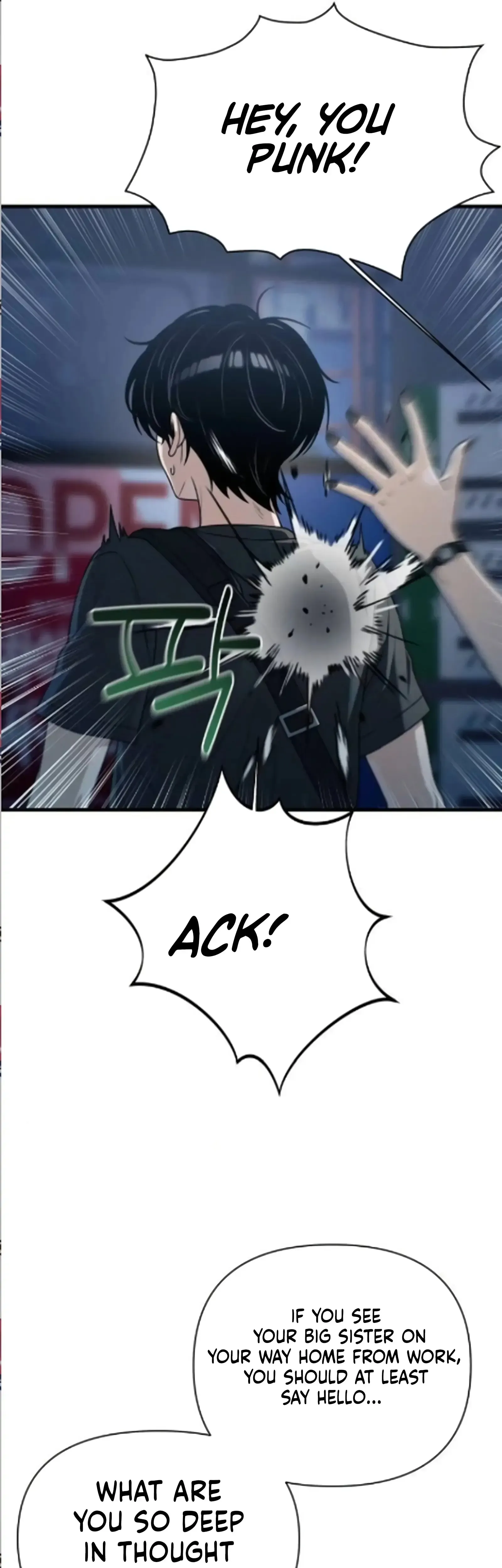 Read Ctrl+Alt+Resign Manga Online