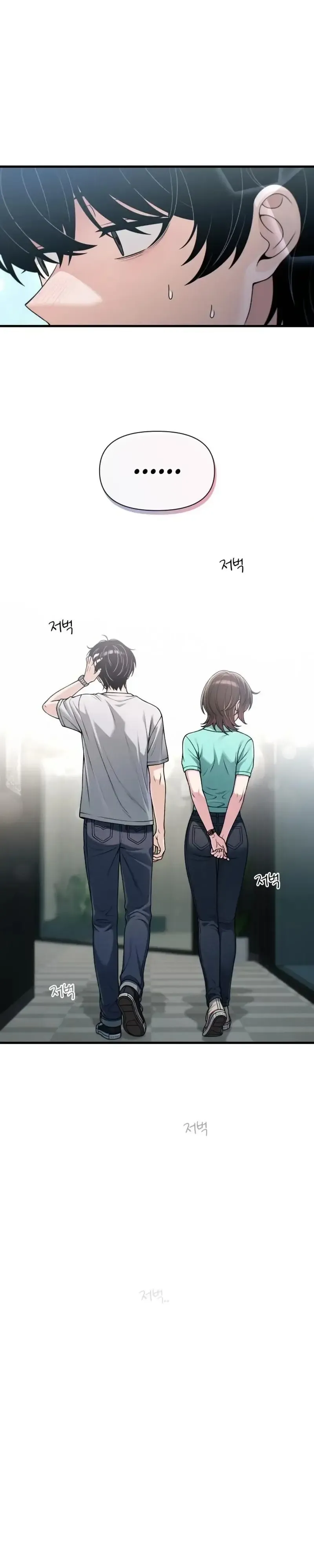 Read Ctrl+Alt+Resign Manga Online