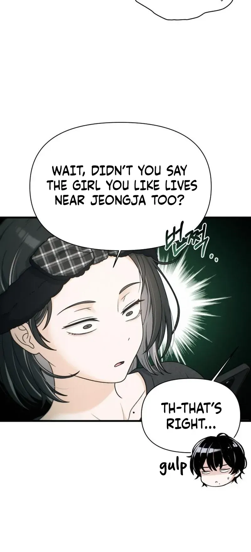 Read Ctrl+Alt+Resign Manga Online