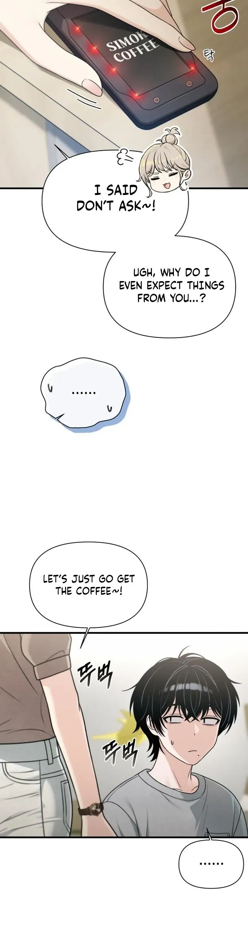Read Ctrl+Alt+Resign Manga Online