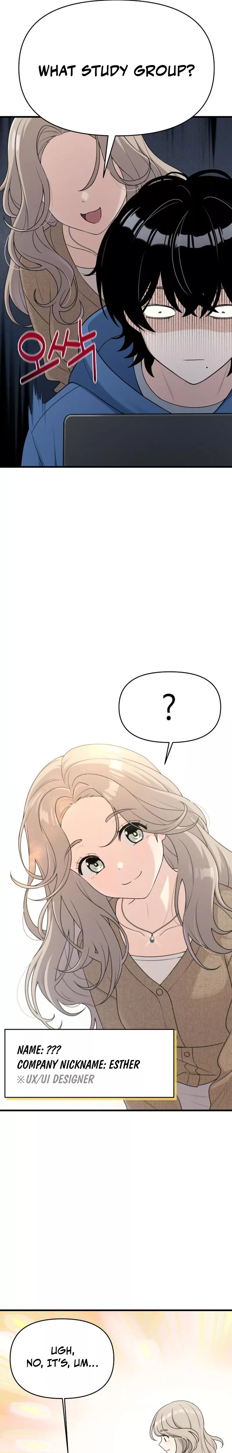 Read Ctrl+Alt+Resign Manga Online