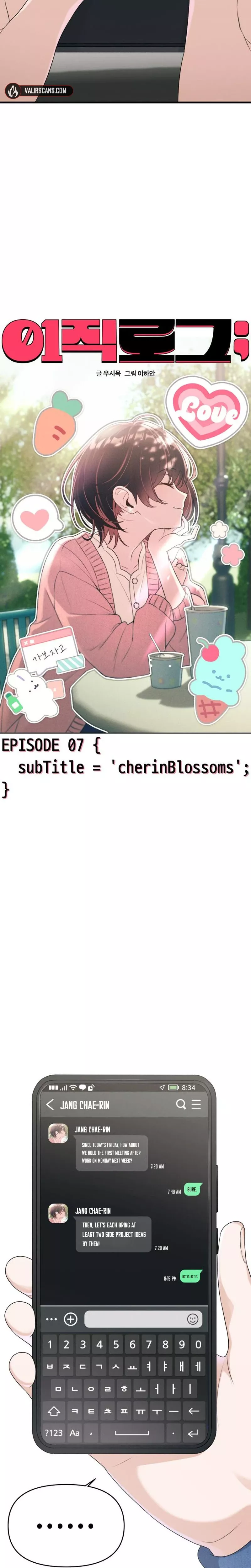 Read Ctrl+Alt+Resign Manga Online