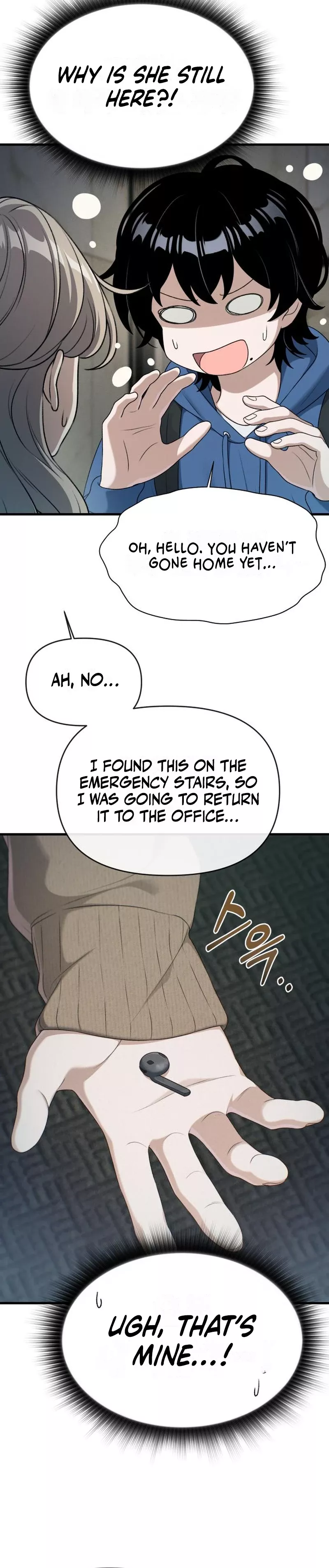 Read Ctrl+Alt+Resign Manga Online