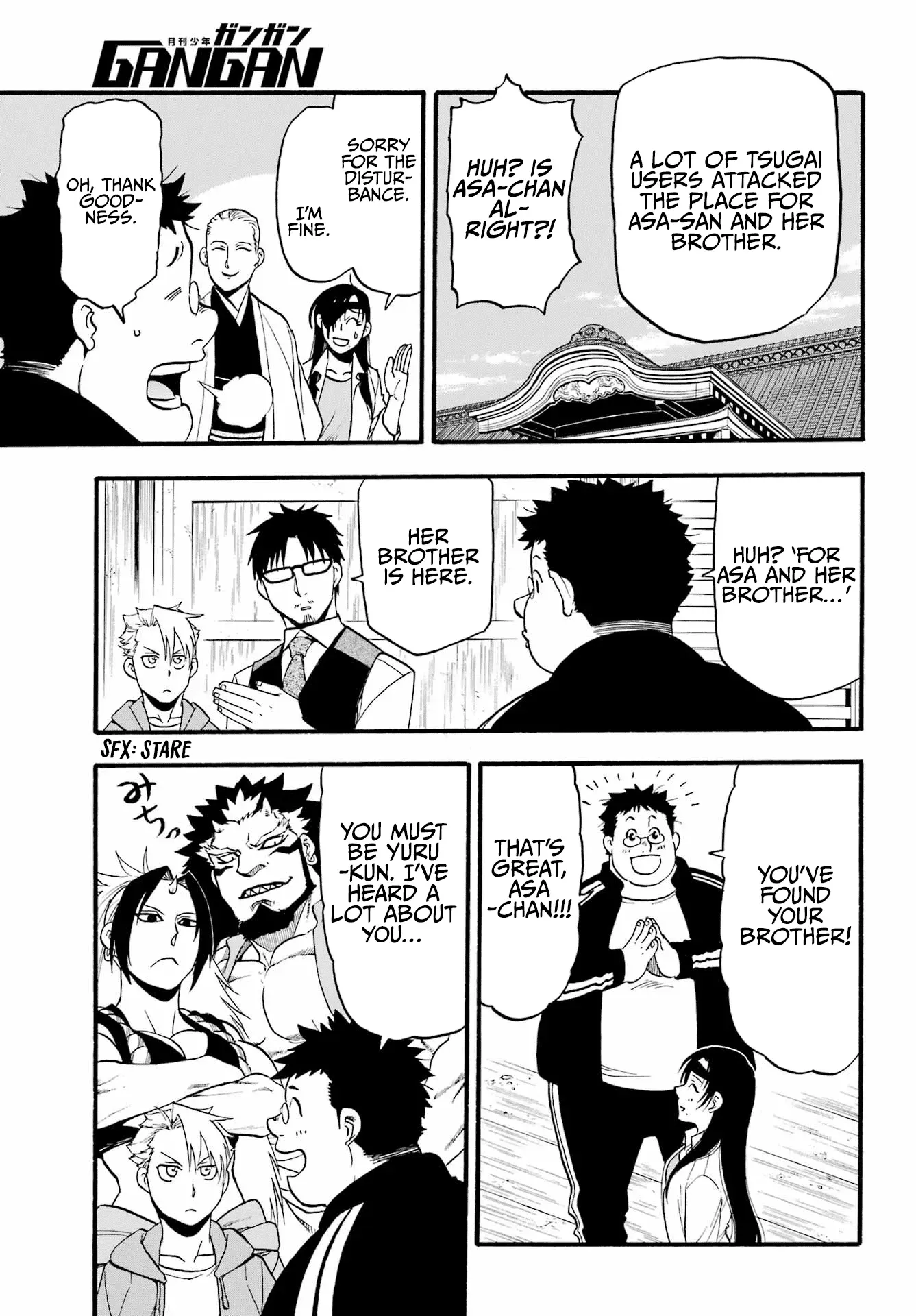 Read Daemons of the Shadow Realm Manga Online