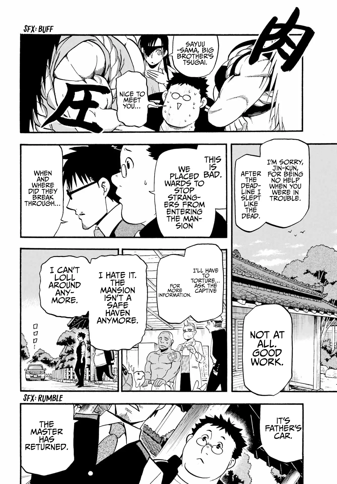 Read Daemons of the Shadow Realm Manga Online