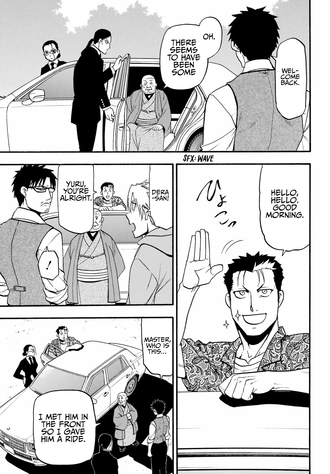 Read Daemons of the Shadow Realm Manga Online