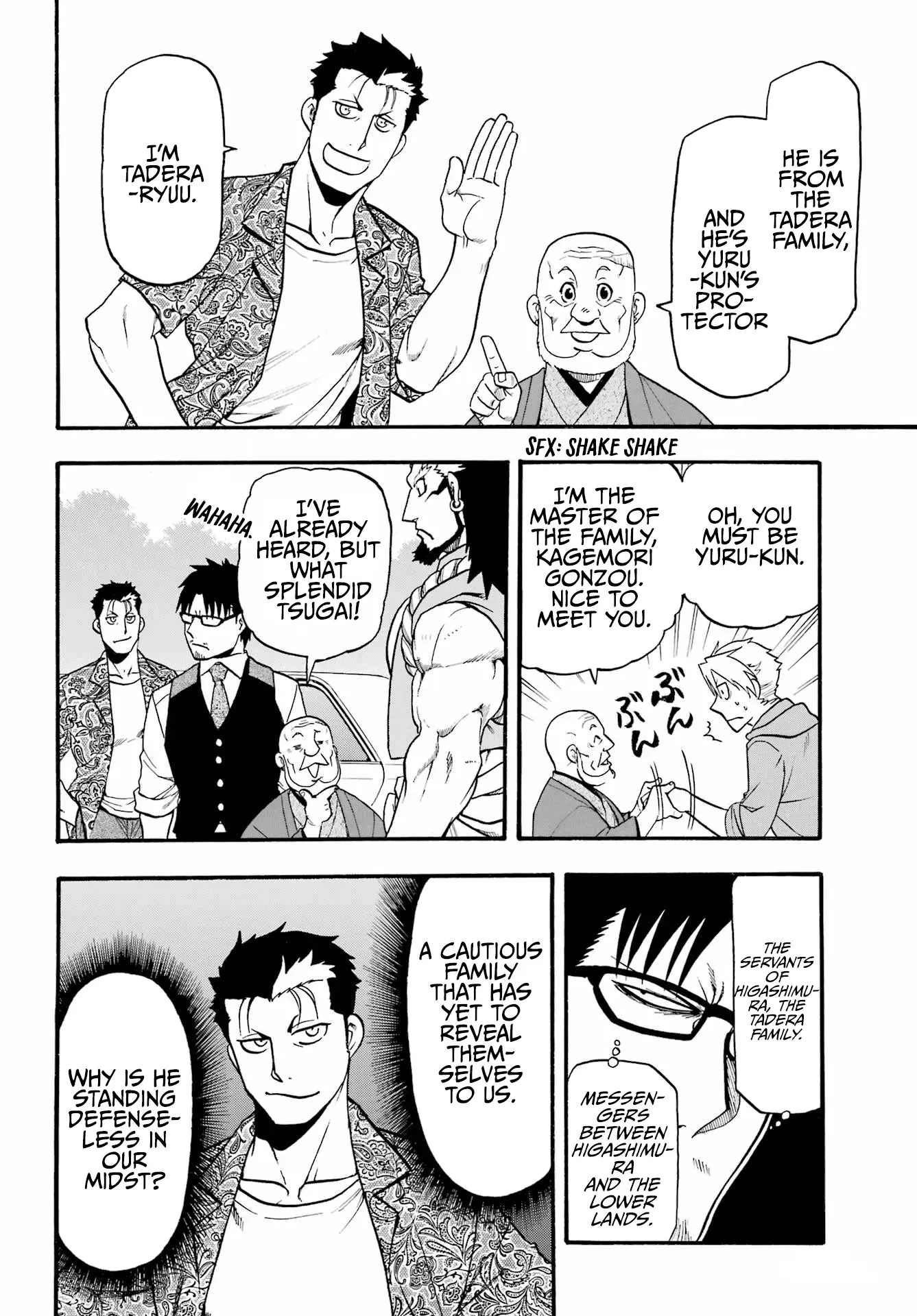 Read Daemons of the Shadow Realm Manga Online