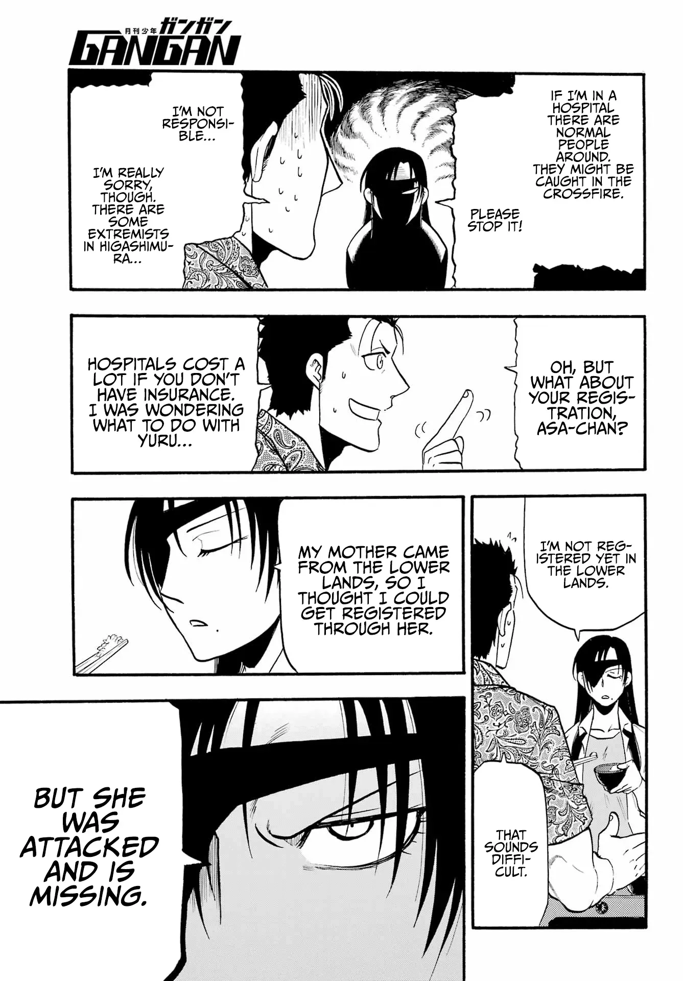 Read Daemons of the Shadow Realm Manga Online