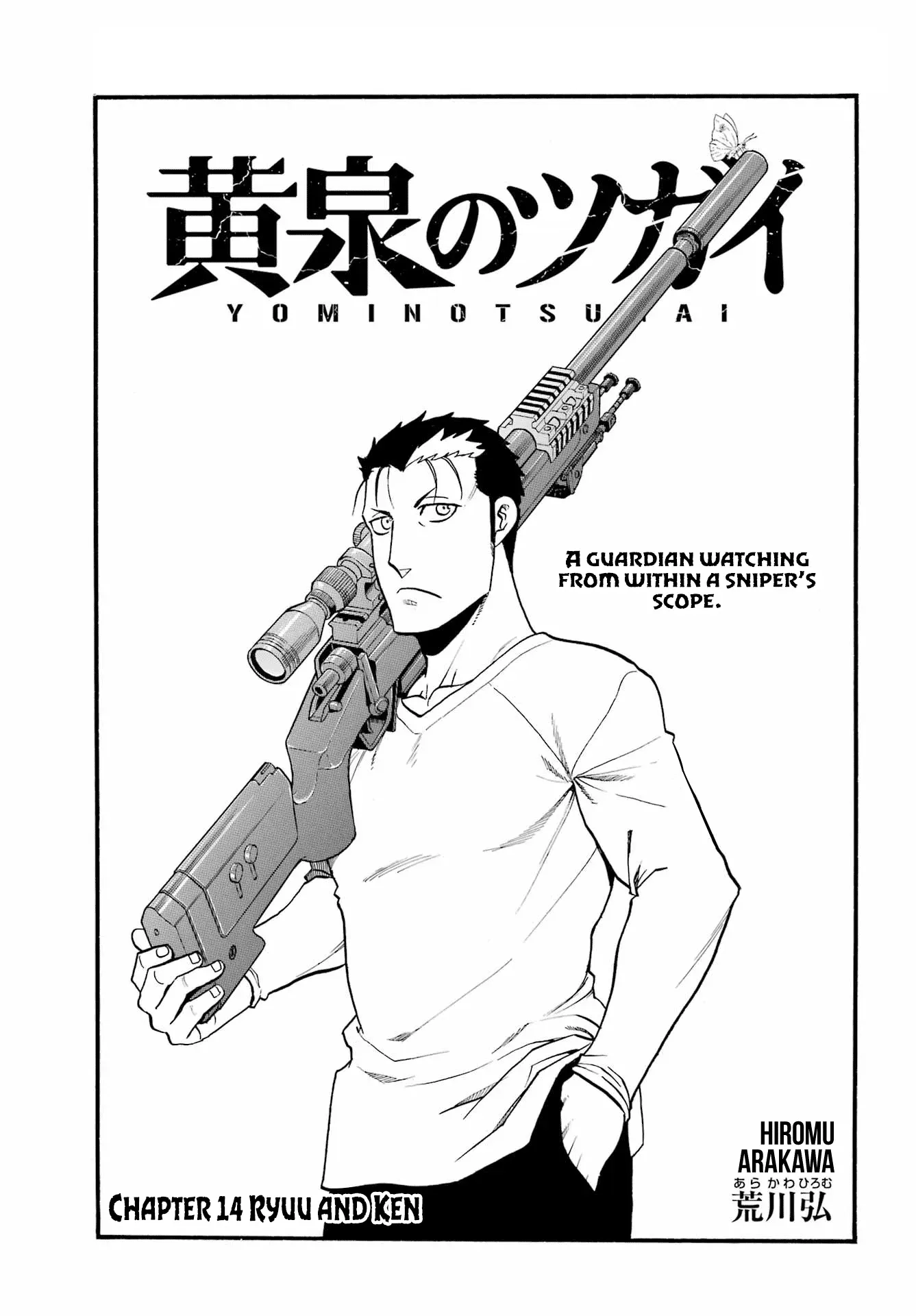 Read Daemons of the Shadow Realm Manga Online