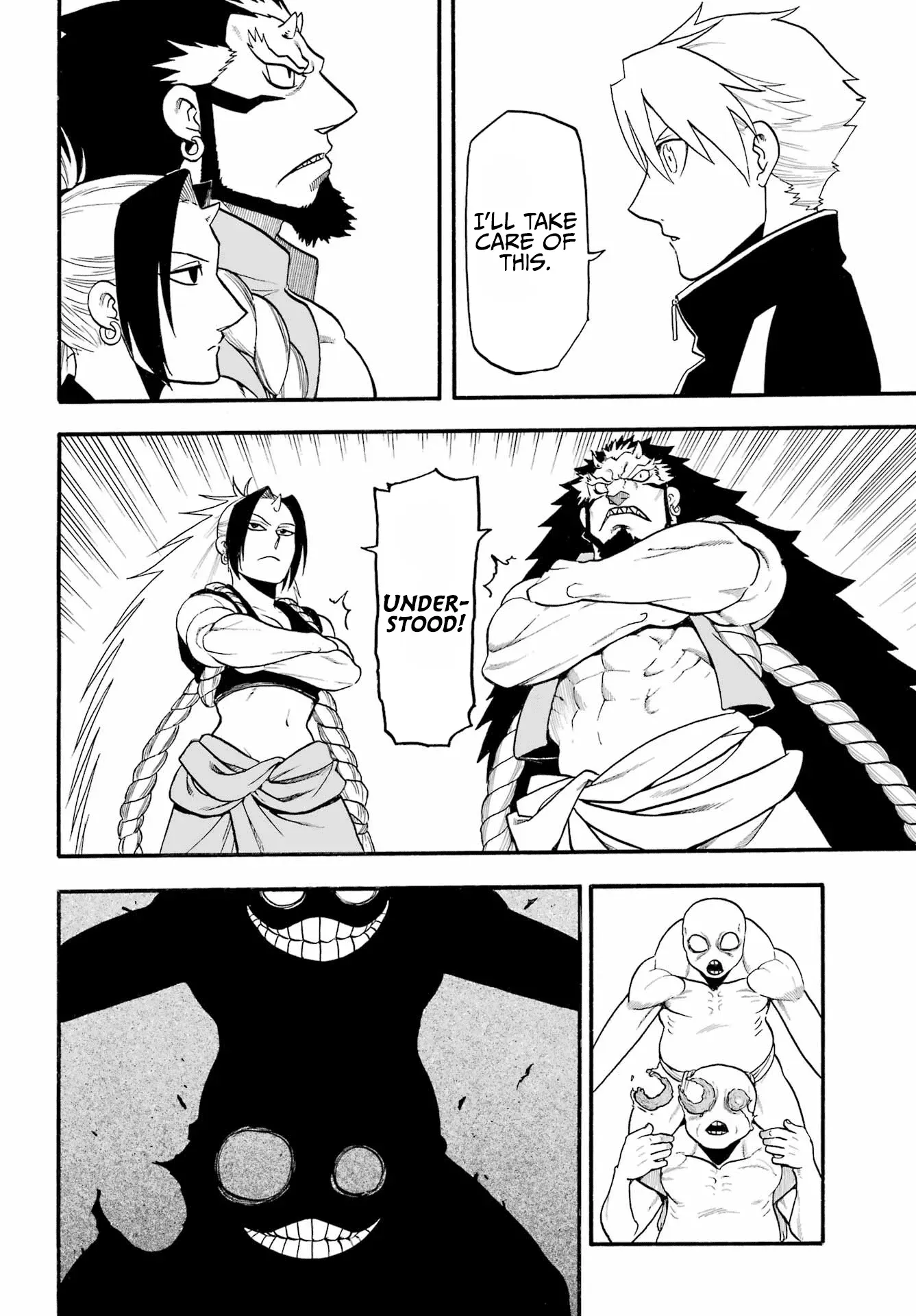 Read Daemons of the Shadow Realm Manga Online