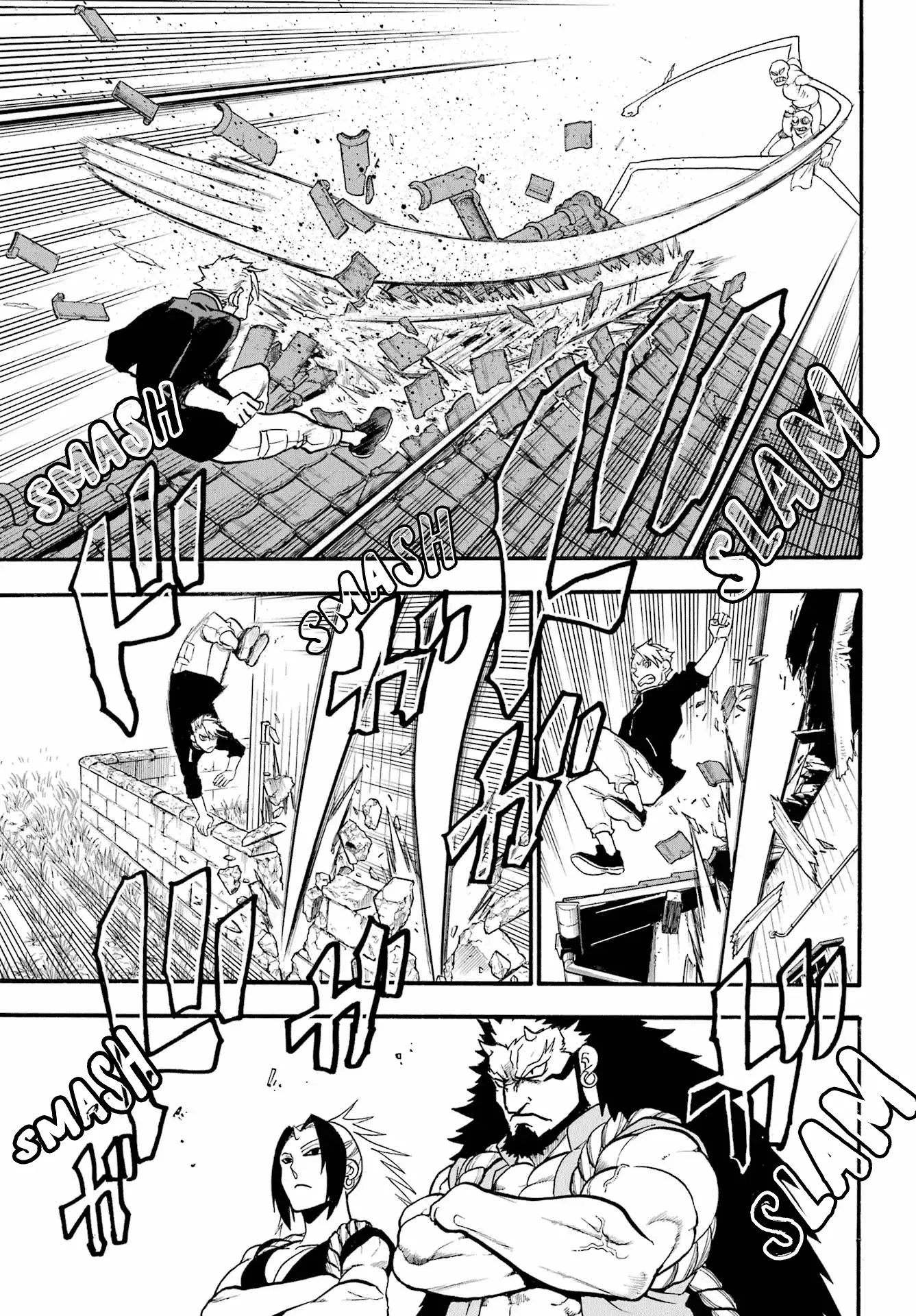Read Daemons of the Shadow Realm Manga Online