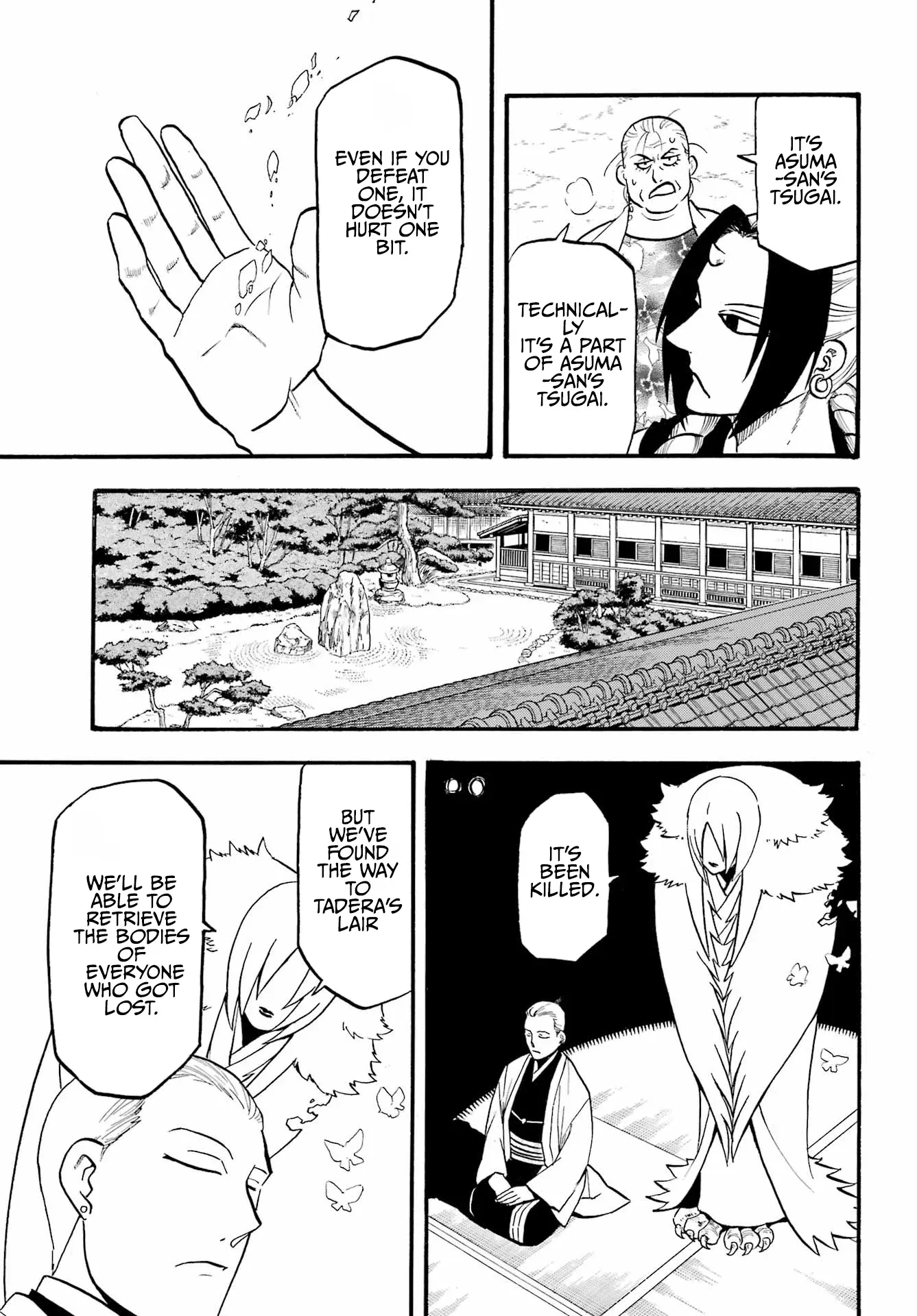 Read Daemons of the Shadow Realm Manga Online
