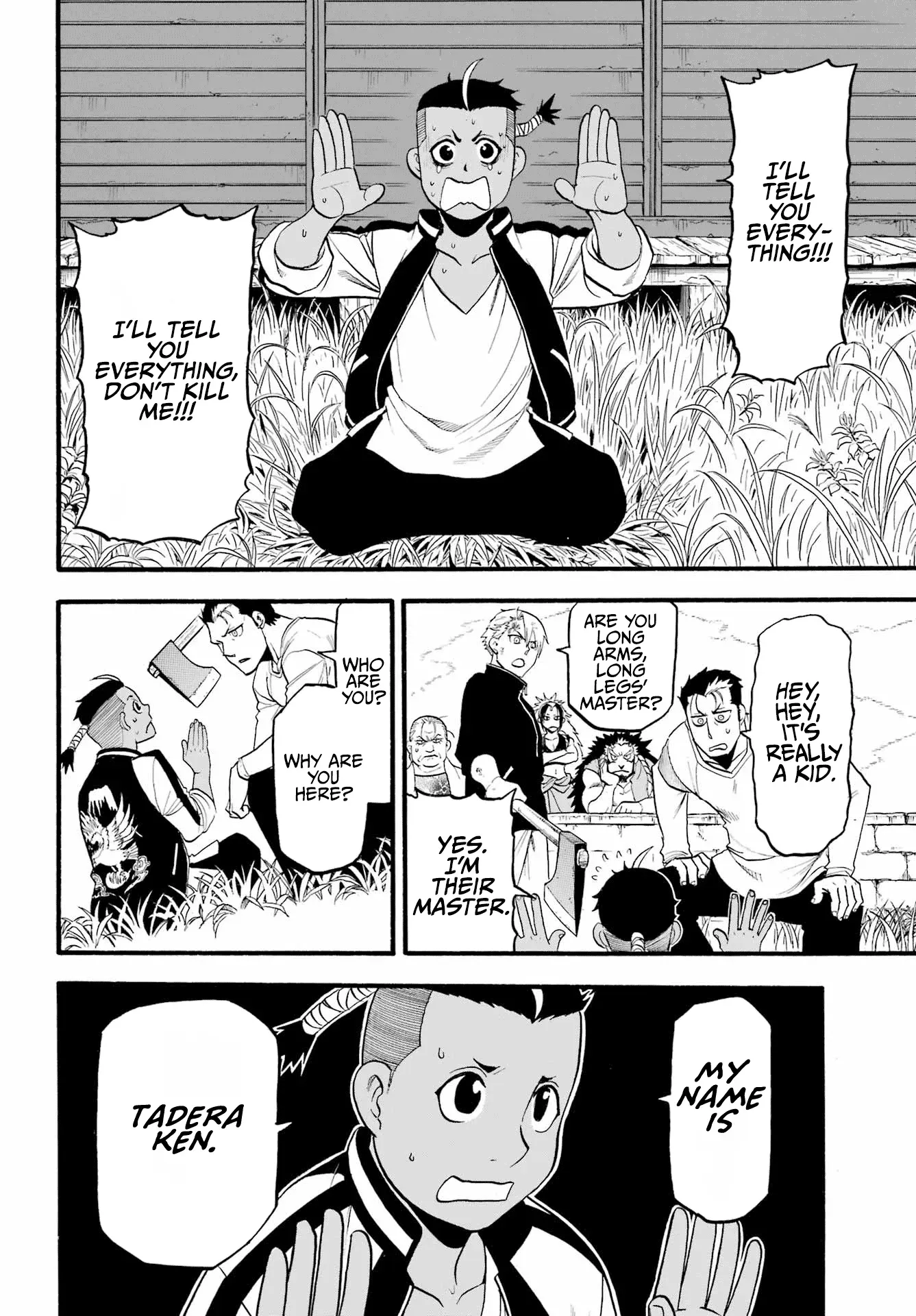 Read Daemons of the Shadow Realm Manga Online