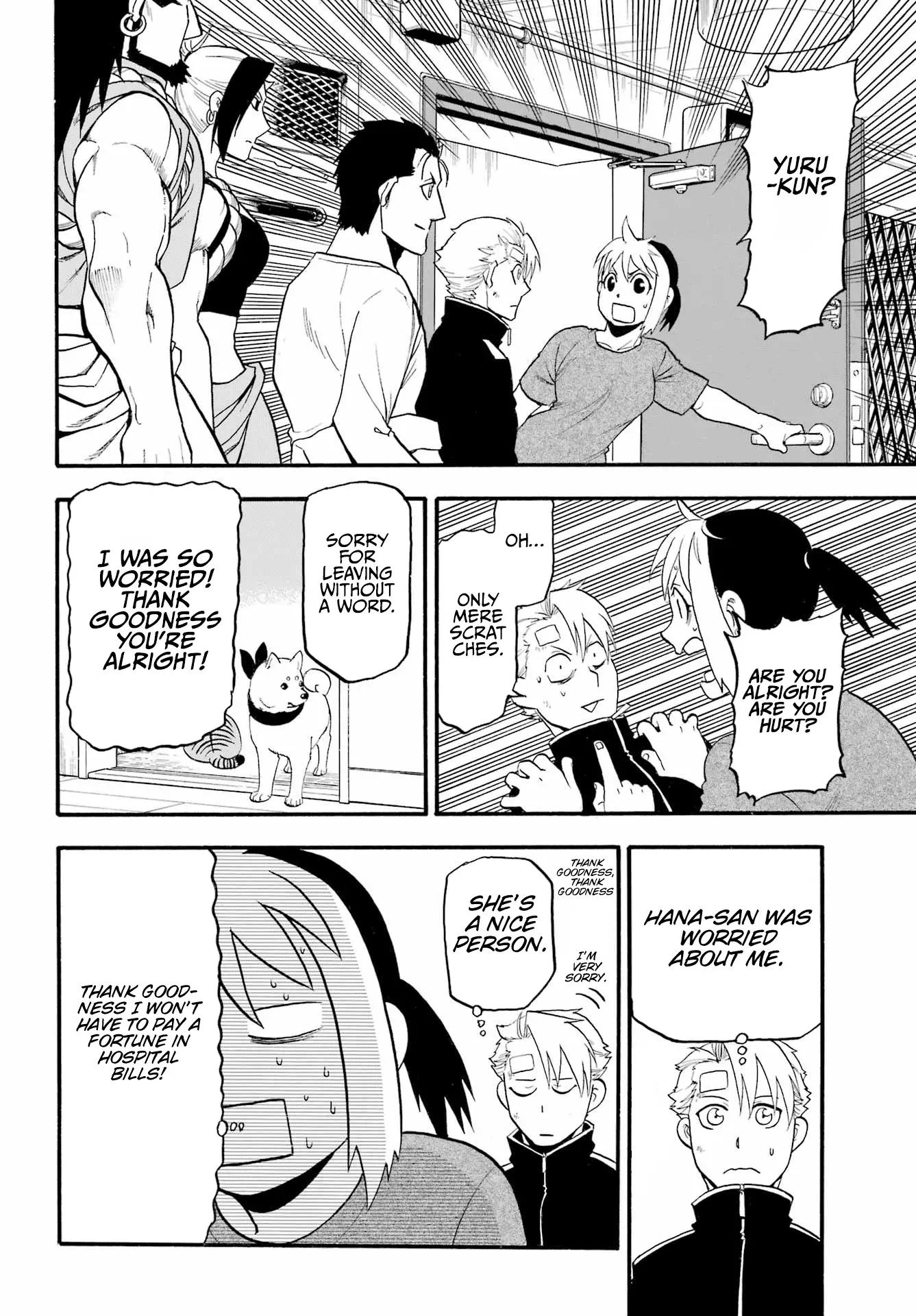 Read Daemons of the Shadow Realm Manga Online