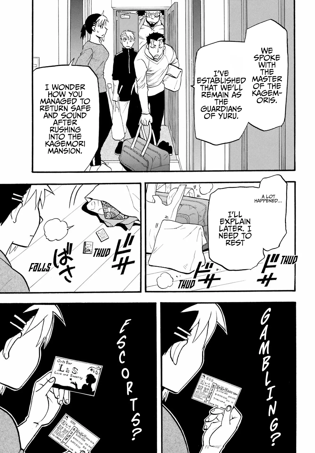 Read Daemons of the Shadow Realm Manga Online