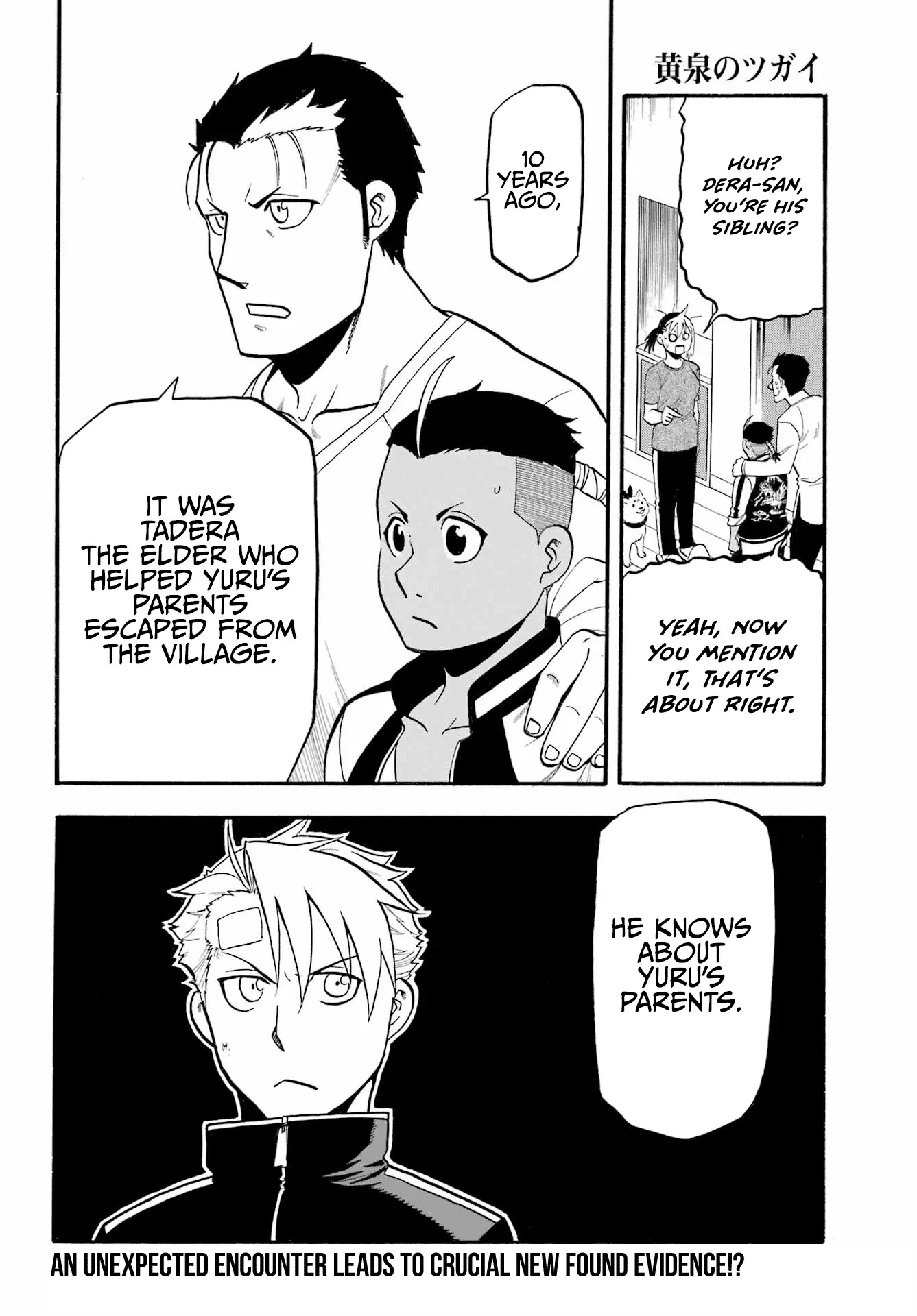 Read Daemons of the Shadow Realm Manga Online