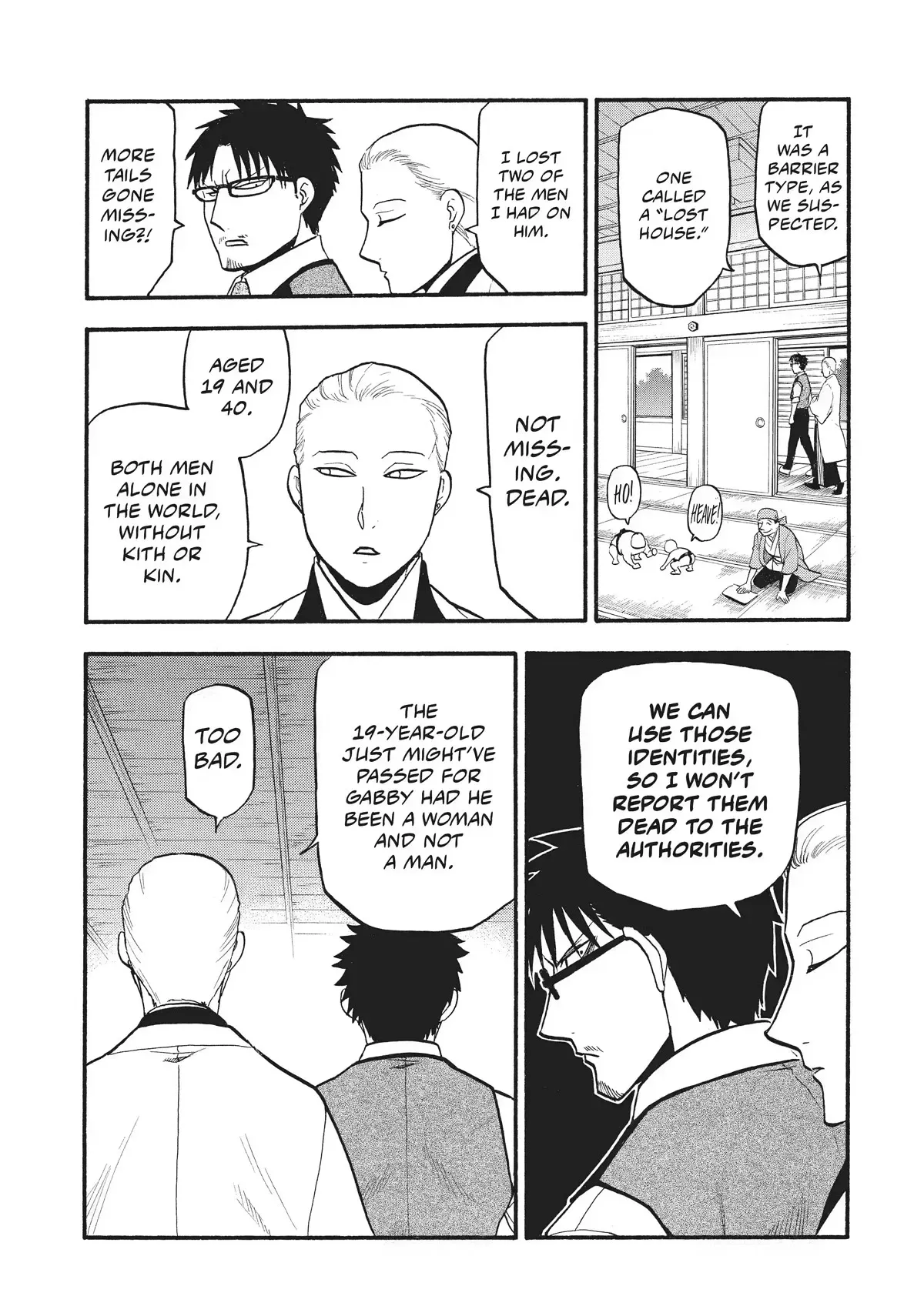 Read Daemons of the Shadow Realm Manga Online
