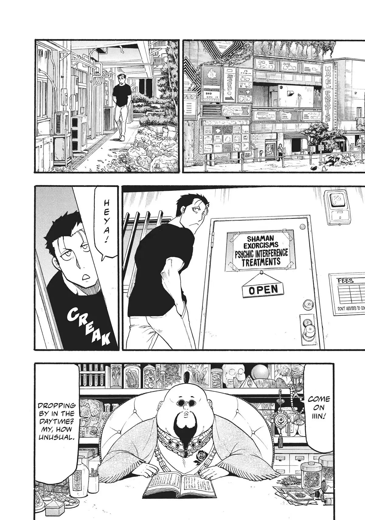 Read Daemons of the Shadow Realm Manga Online