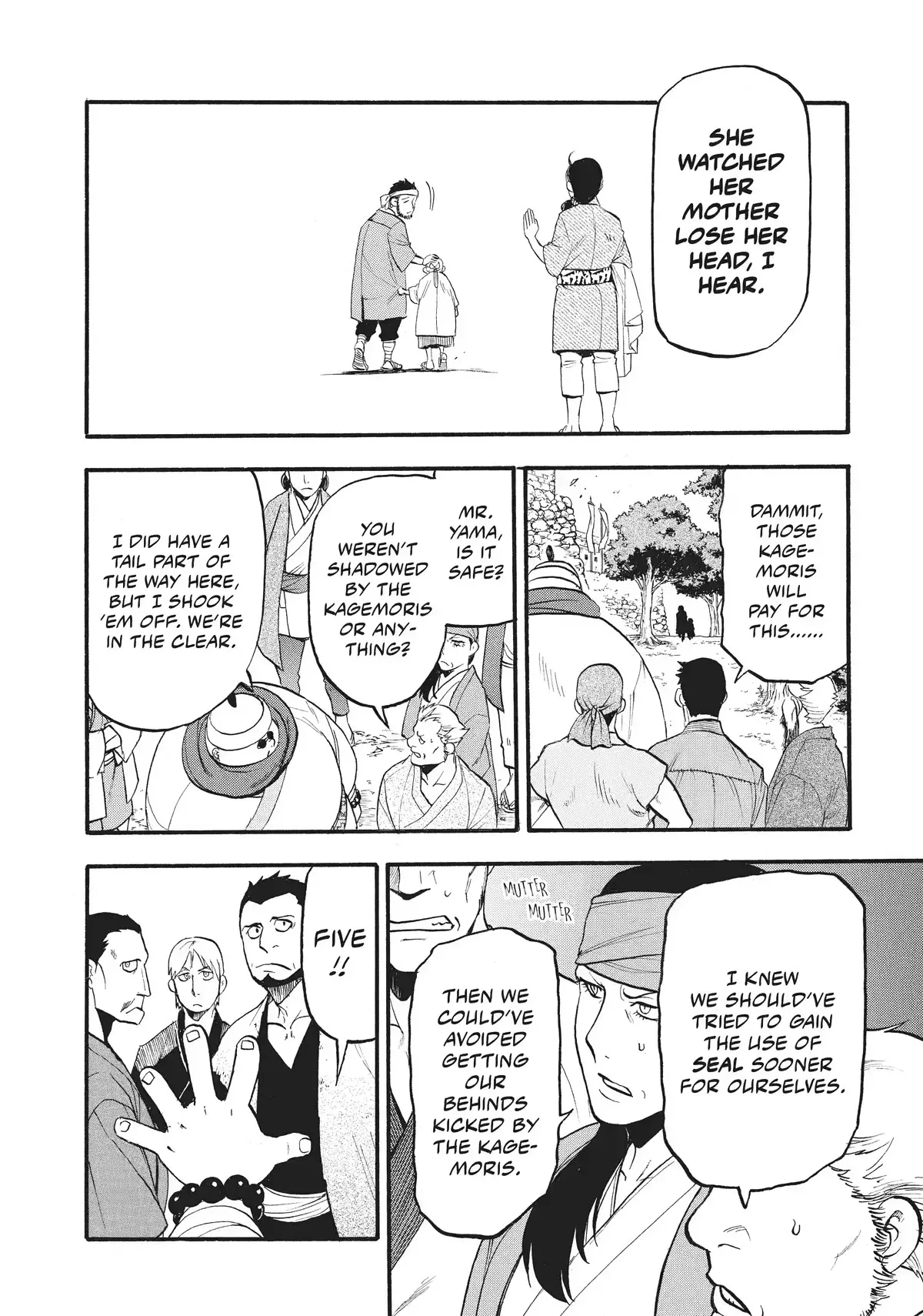 Read Daemons of the Shadow Realm Manga Online