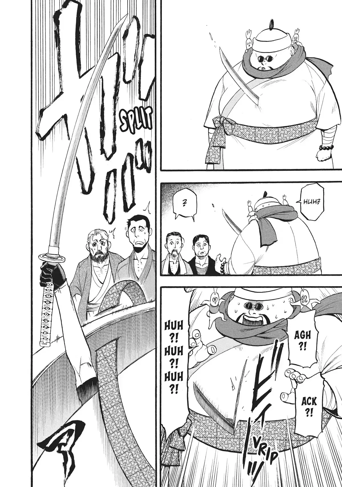 Read Daemons of the Shadow Realm Manga Online