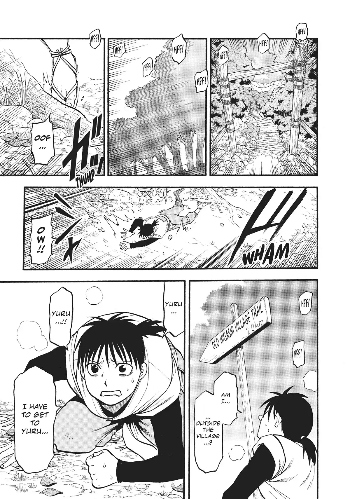 Read Daemons of the Shadow Realm Manga Online