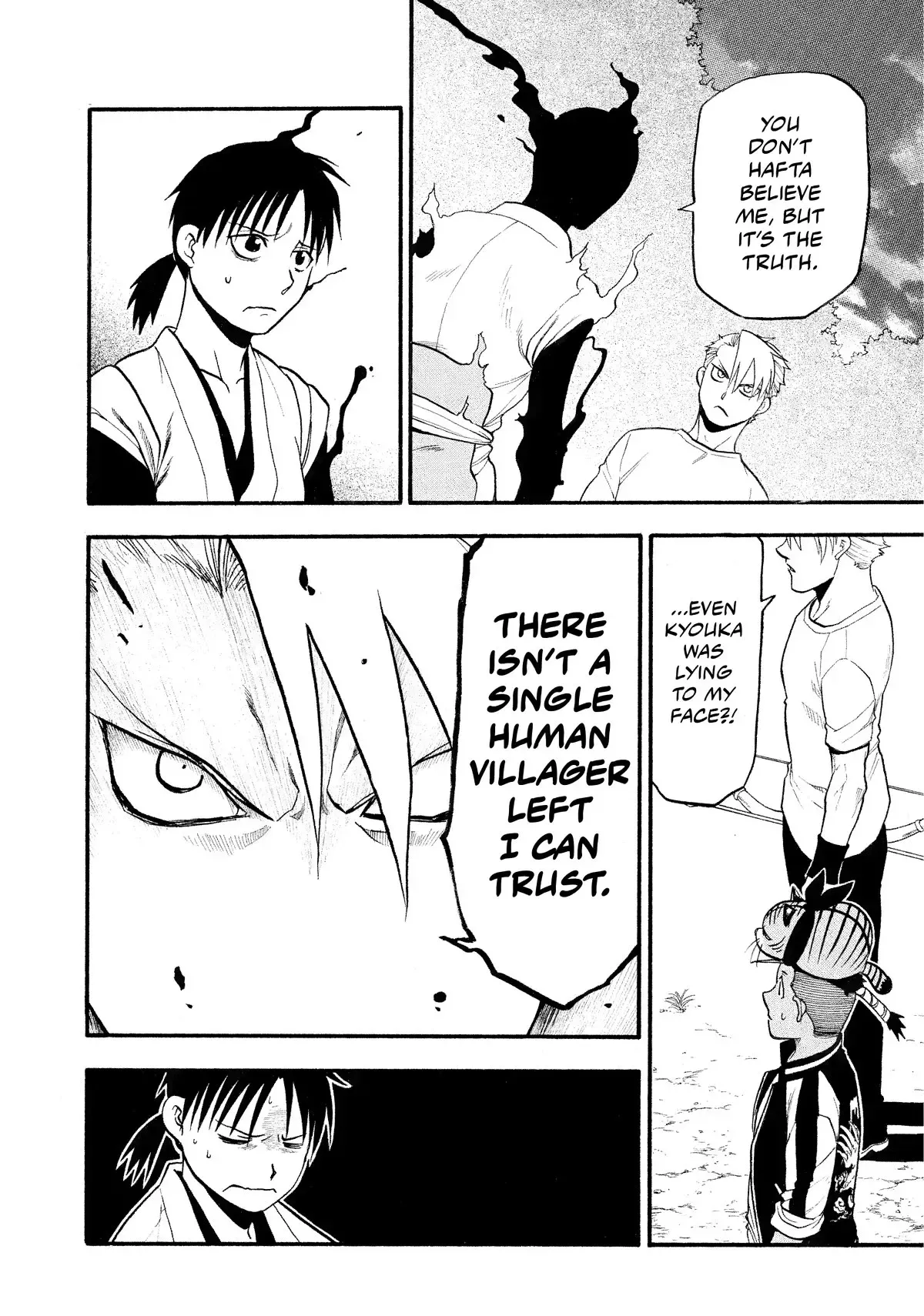 Read Daemons of the Shadow Realm Manga Online