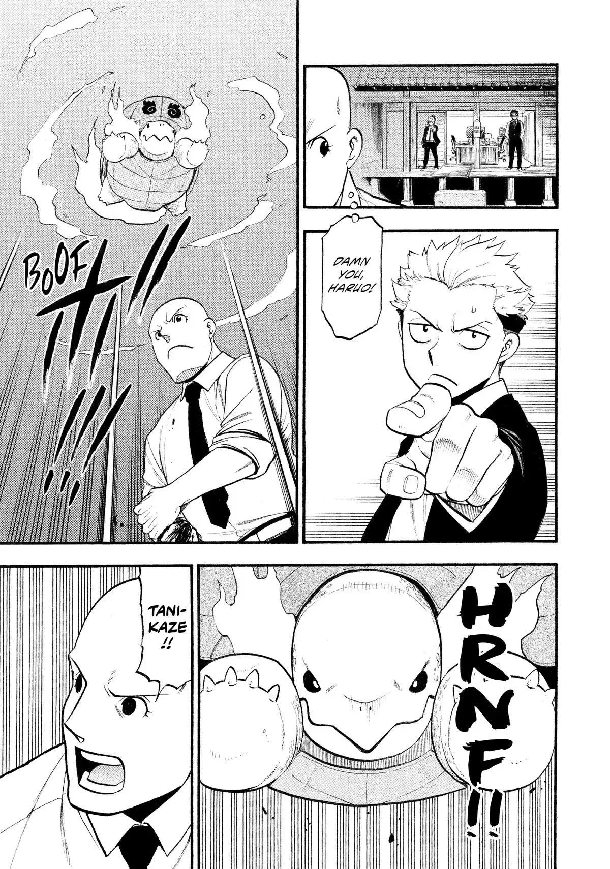 Read Daemons of the Shadow Realm Manga Online