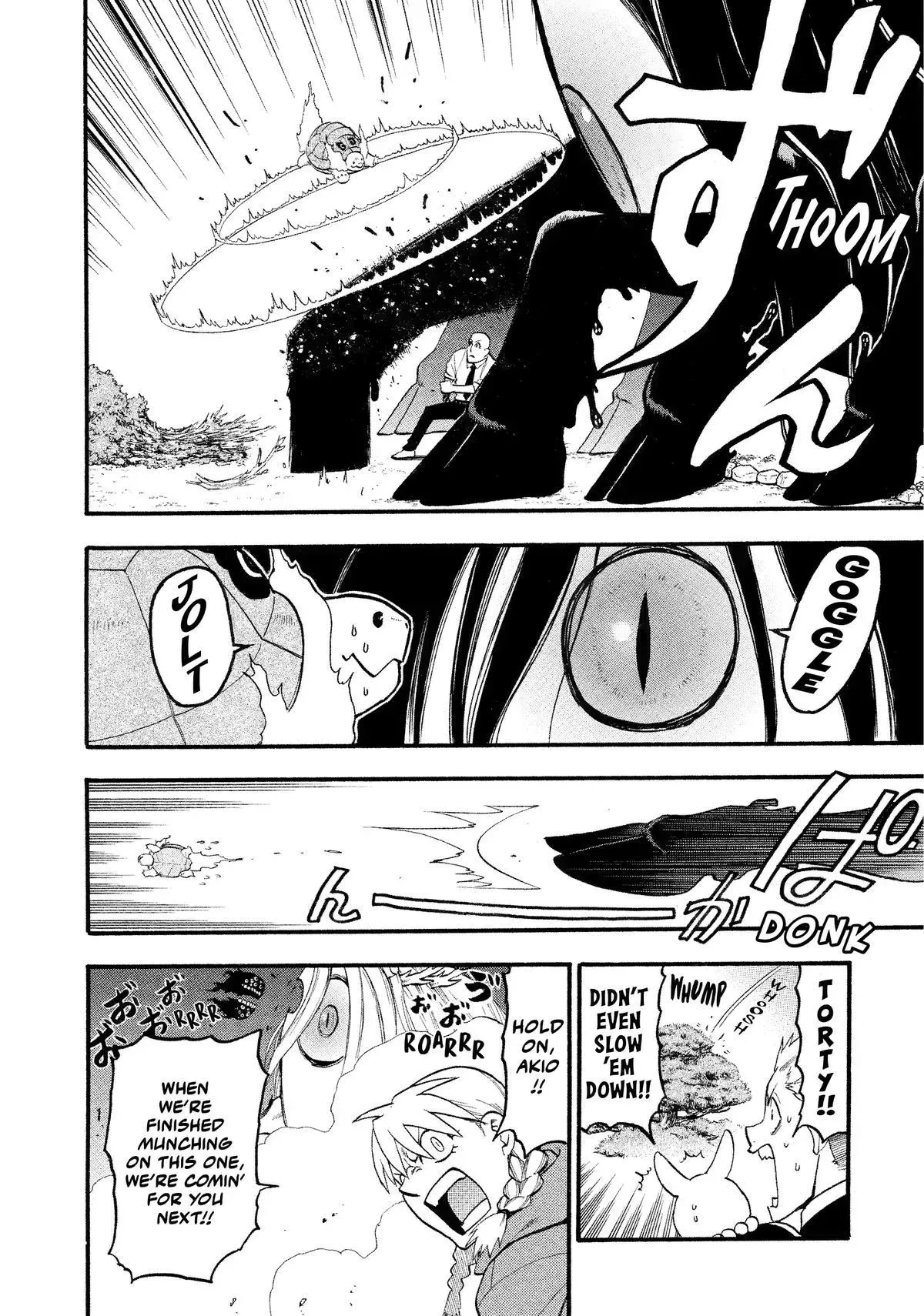 Read Daemons of the Shadow Realm Manga Online