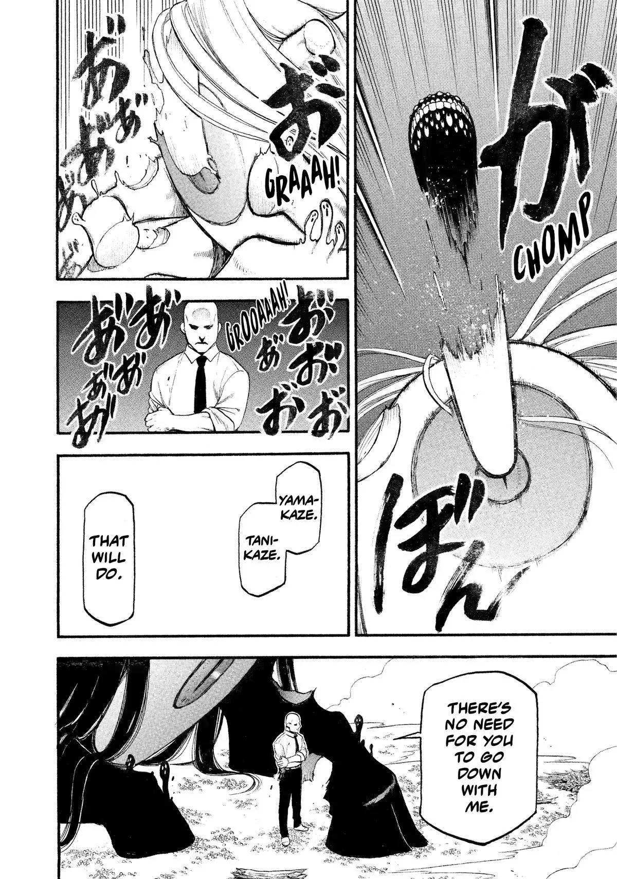 Read Daemons of the Shadow Realm Manga Online