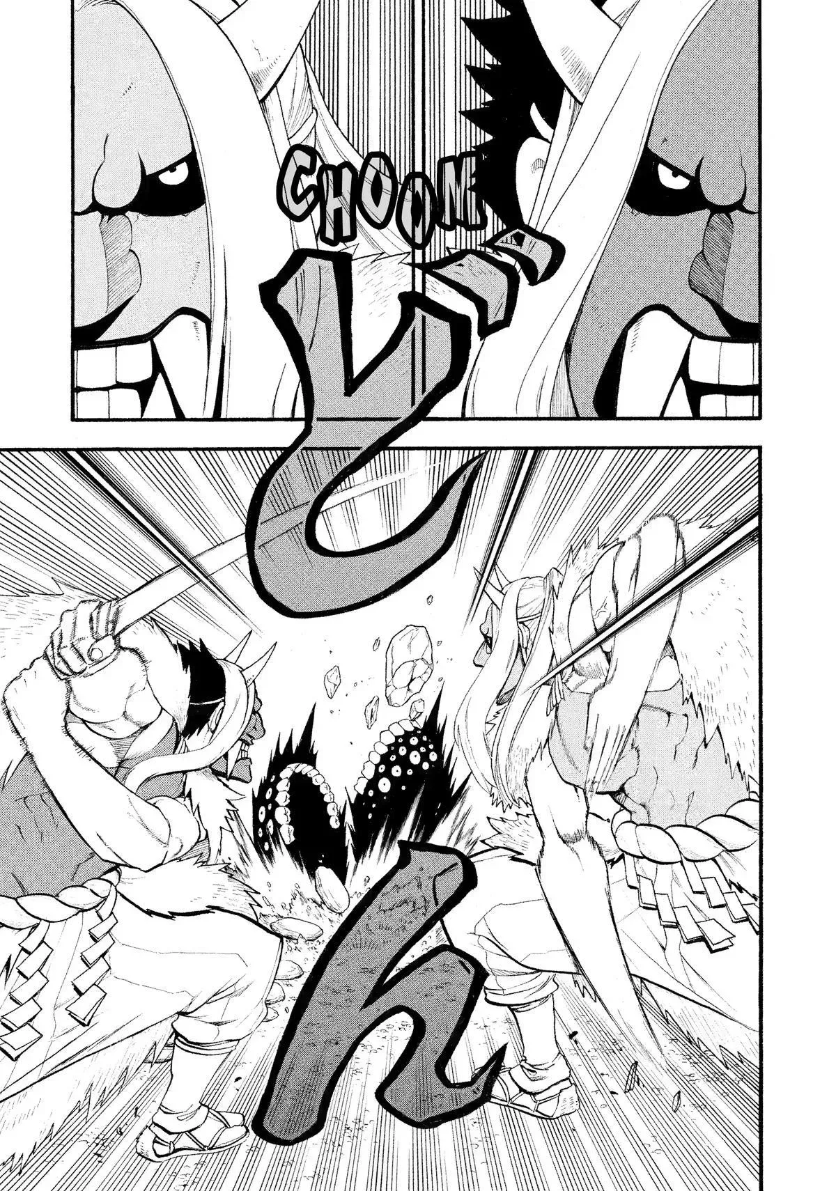 Read Daemons of the Shadow Realm Manga Online
