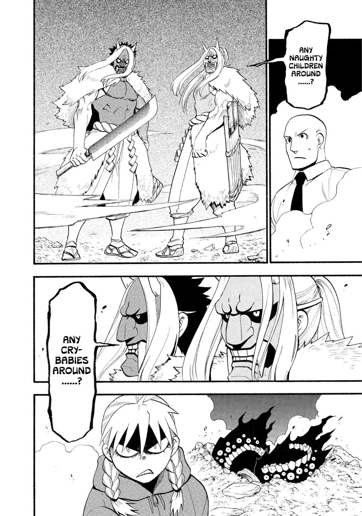 Read Daemons of the Shadow Realm Manga Online