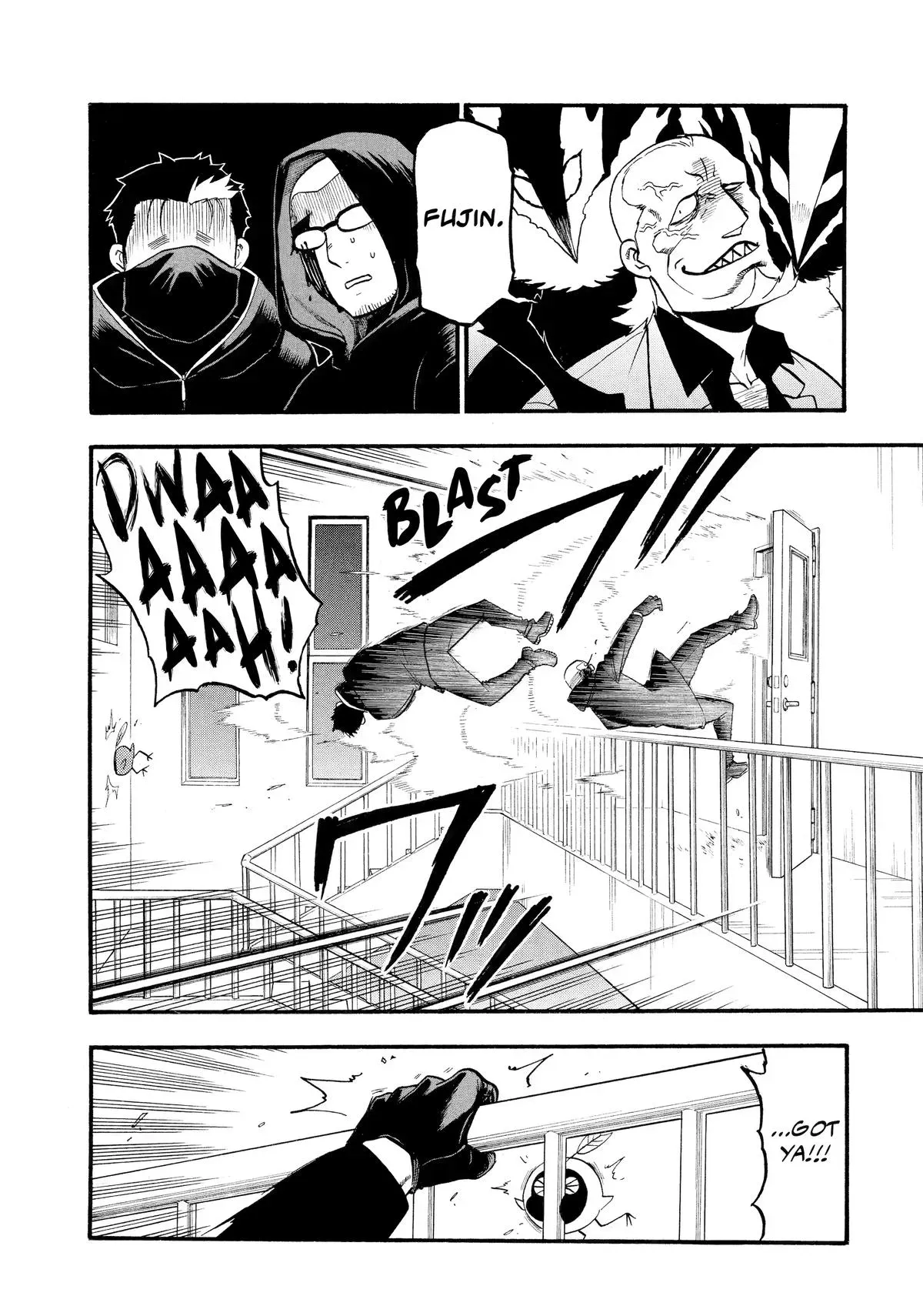 Read Daemons of the Shadow Realm Manga Online