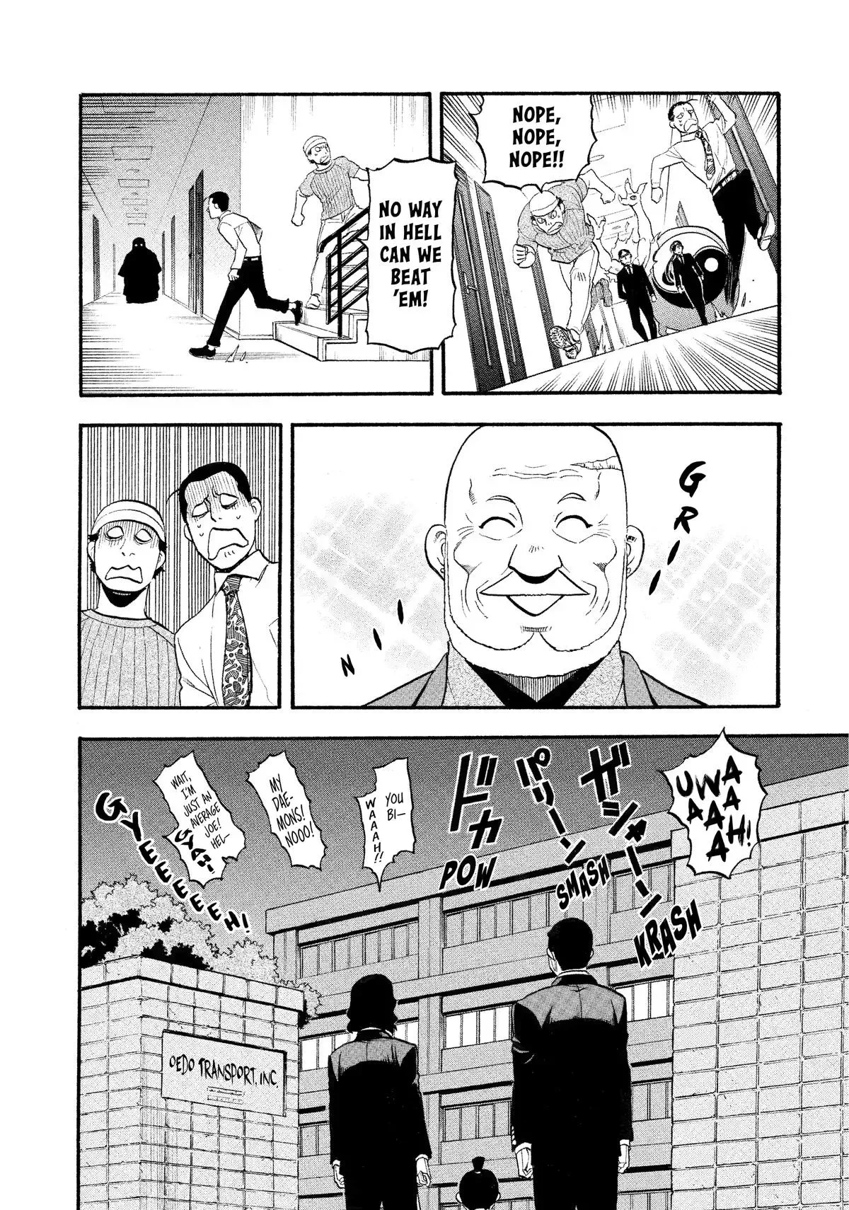 Read Daemons of the Shadow Realm Manga Online