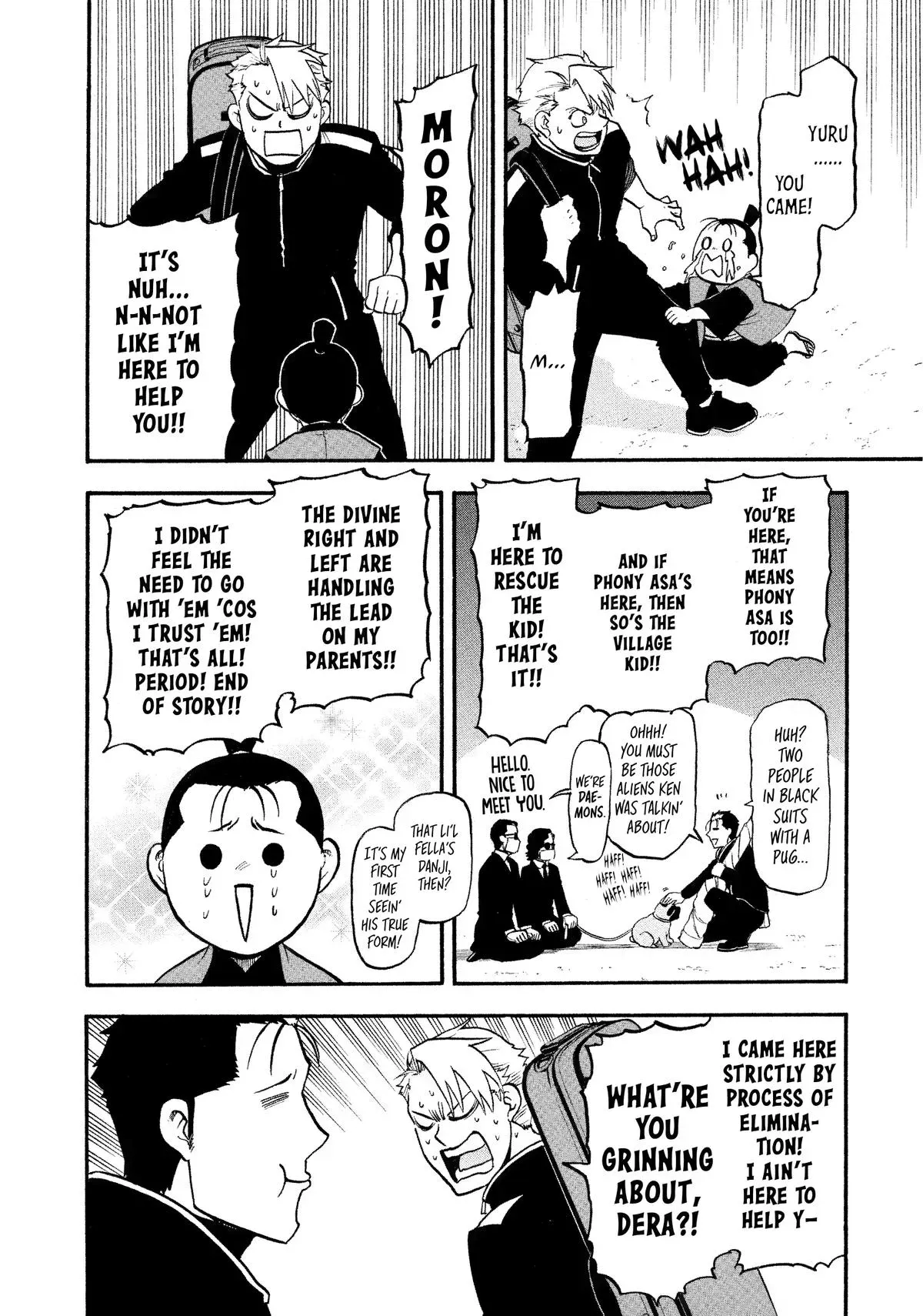 Read Daemons of the Shadow Realm Manga Online