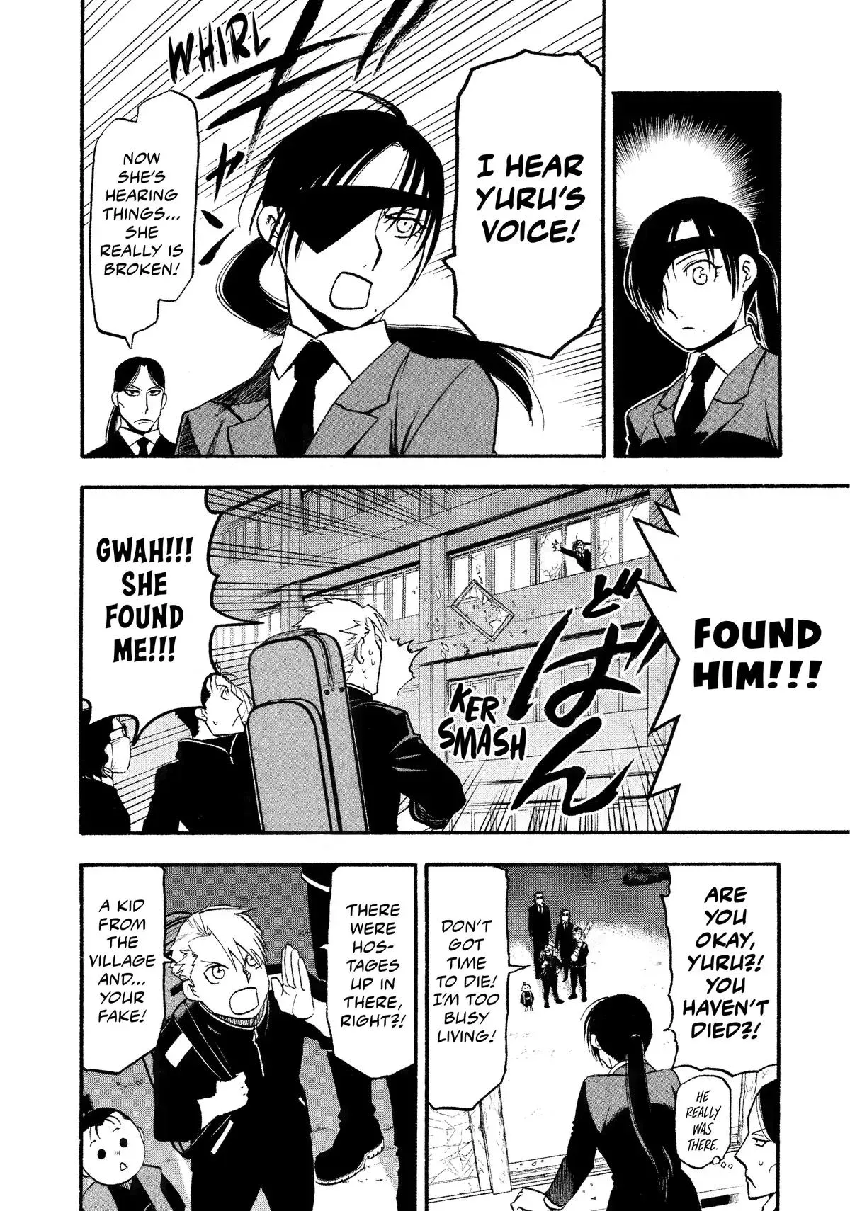Read Daemons of the Shadow Realm Manga Online