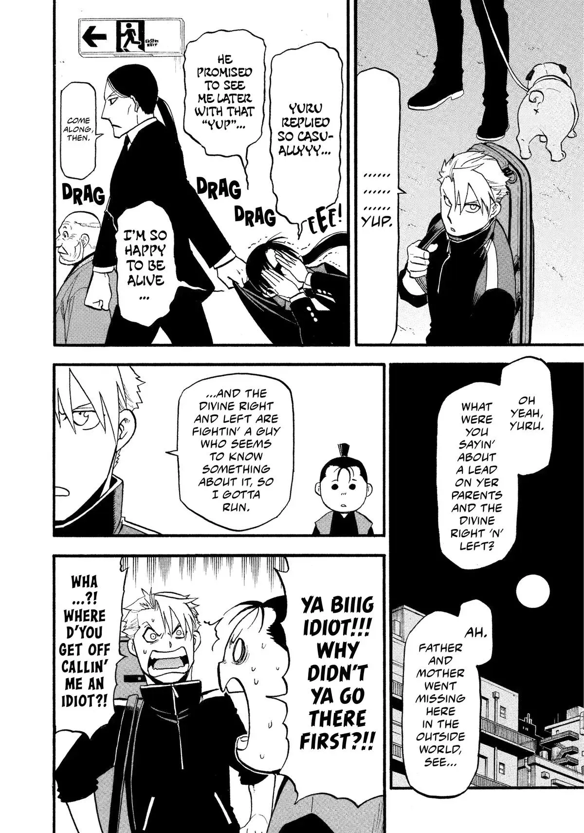 Read Daemons of the Shadow Realm Manga Online